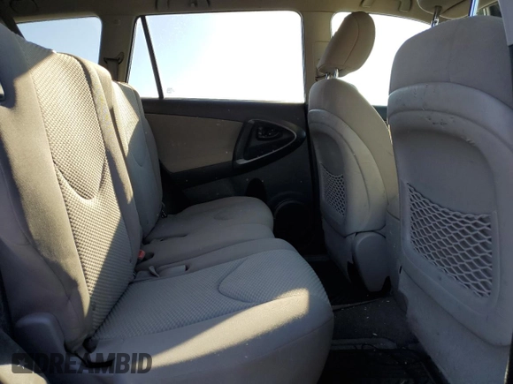 2012 Toyota RAV4 with VIN 2T3BK4DV7CW076198, listed as a Copart auction lot 81274034 with 254,222 mi miles and Salvage Title. Bid and sale history available at carsss.com. Image 11.