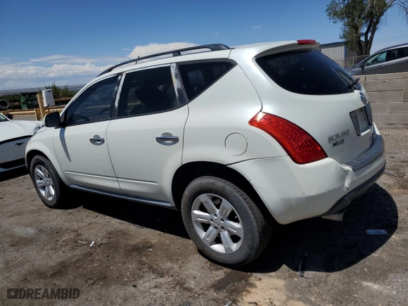 2007 Nissan Murano S with VIN JN8AZ08W17W621164, listed as a Copart auction lot 66770314 with 199,252 mi miles and Salvage Title. Bid and sale history available at carsss.com. Image 2.