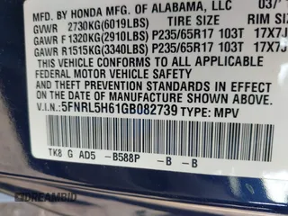 2016 Honda Odyssey EX-L с VIN 5FNRL5H61GB082739, выставлен на аукционе IAAI как лот 42271455 с пробегом 83 500 миль миль и . История ставок и продаж доступна на DreamBid. Изображение 9.