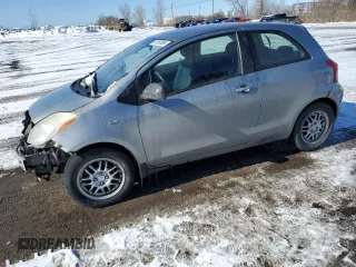 2008 Toyota Yaris с VIN JTDJT923485213474, выставлен на аукционе Copart как лот 51050995 с пробегом 364 415 миль миль и На запчасти • Non repairable. История ставок и продаж доступна на DreamBid. Изображение 1.
