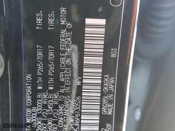 2023 Toyota 4Runner TRD Off Road with VIN JTEPU5JR6P6130526, listed as a Copart auction lot 83603484 with 0 mi miles and Salvage Title. Bid and sale history available at carsss.com. Image 15.