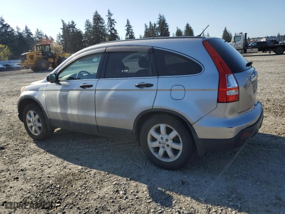 2007 Honda CR-V EX with VIN JHLRE48517C052510, listed as a Copart auction lot 53718315 with 193,804 mi miles and Clean Title. Bid and sale history available at carsss.com. Image 2.
