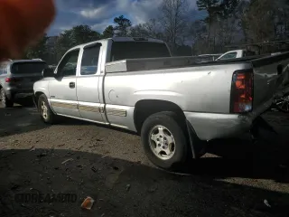 2001 Chevrolet Silverado 1500 LS with VIN 2GCEC19T011226870, listed as a Copart auction lot 85949824 with Not Provided miles and Salvage Title. Bid and sale history available at DreamBid. Image 2.