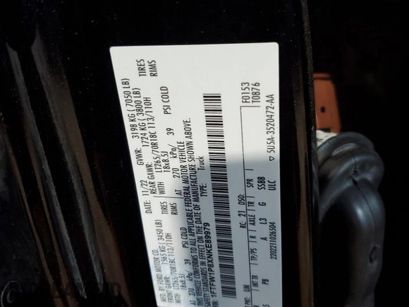 2022 Ford F-150 with VIN 1FTFW1P8XNKE89979, listed as a Copart auction lot 88267945 with 22,046 mi miles and Salvage title. Bid and sale history available at DreamBid. Image 13.