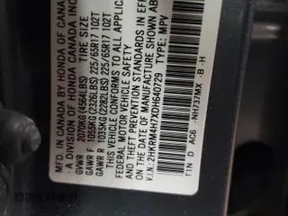 2013 Honda CR-V EX-L with VIN 2HKRM4H7XDH640729, listed as a Copart auction lot 49115355 with 94,630 mi miles and Salvage Title. Bid and sale history available at carsss.com. Image 13.