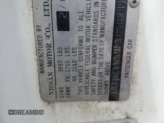 1985 Nissan 300ZX z VIN JN1HZ16S9FX050874, wystawiony jako Copart lot #72283704 z przebiegiem 139 895 mil mil oraz Tytuł czysty. Historia ofert i sprzedaży dostępna na DreamBid. Obrazek 12.