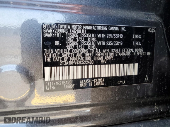 2025 Toyota RAV4 XLE Premium with VIN 2T3A1RFV4SC522493, listed as a Copart auction lot 58569445 with 14 mi miles and Salvage title. Bid and sale history available at DreamBid. Image 13.