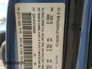2007 Dodge Magnum z VIN 2D4FV47V57H836089, wystawiony jako Copart lot #74497174 z przebiegiem 203 809 mil mil oraz Szkoda całkowita • Salvage title. Historia ofert i sprzedaży dostępna na DreamBid. Obrazek 13.