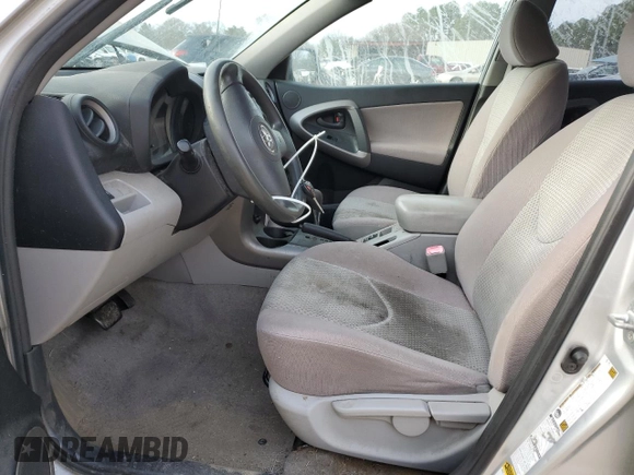 2007 Toyota RAV4 with VIN JTMBD33V476042541, listed as a Copart auction lot 50938955 with 209,425 mi miles and Salvage Title. Bid and sale history available at carsss.com. Image 7.