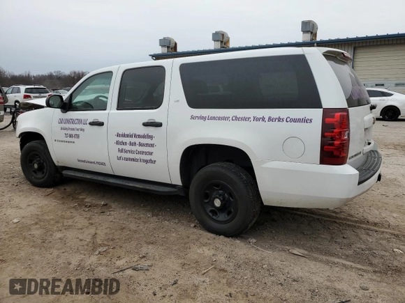 2008 Chevrolet Suburban Commercial with VIN 3GNGK26K78G240237, listed as a Copart auction lot 83225964 with 0 mi miles and Salvage Title. Bid and sale history available at carsss.com. Image 2.