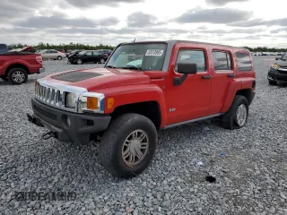 2007 Hummer H3 SUV with VIN 5GTDN13E678220716, listed as a Copart auction lot 52013895 with 221,784 mi miles and Salvage Title. Bid and sale history available at carsss.com. Image 1.