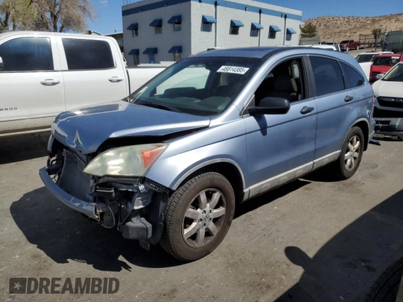 2008 Honda CR-V EX with VIN 5J6RE48548L015279, listed as a Copart auction lot 48814385 with 220,349 mi miles and Salvage Title. Bid and sale history available at carsss.com. Image 1.