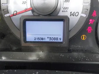 2015 Honda Pilot Touring z VIN 5FNYF4H97FB037326, wystawiony jako IAAI lot #42056668 z przebiegiem 215 381 mil mil oraz . Historia ofert i sprzedaży dostępna na DreamBid. Obrazek 16.