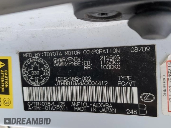 2010 Lexus HS 250h with VIN JTHBB1BA4A2004412, listed as a Copart auction lot 46927045 with 289,858 mi miles and Salvage Title. Bid and sale history available at DreamBid. Image 12.