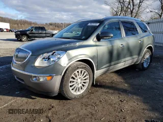 2011 Buick Enclave CXL-1 with VIN 5GAKVBED1BJ187748, listed as a Copart auction lot 79423104 with 120,517 mi miles and Salvage Title. Bid and sale history available at carsss.com. Image 1.