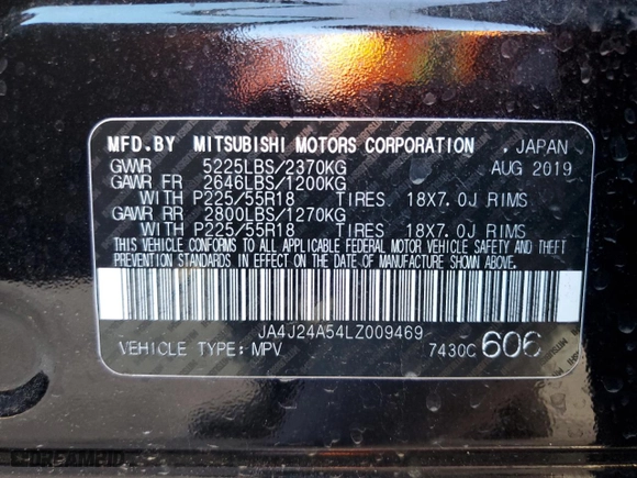 2020 Mitsubishi Outlander PHEV SEL with VIN JA4J24A54LZ009469, listed as a Copart auction lot 45365474 with 24,938 mi miles. Bid and sale history available at carsss.com. Image 13.