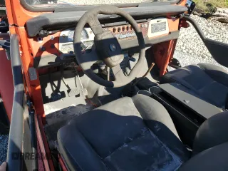 1971 Toyota Land Cruiser z VIN FJ4090415, wystawiony jako Copart lot #82014654 z przebiegiem Nie podano mil oraz Nie do naprawy • Non repairable. Historia ofert i sprzedaży dostępna na DreamBid. Obrazek 8.