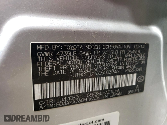 2014 Lexus IS 350 с VIN JTHCE1D26E5003946, выставлен на аукционе Copart как лот 50413685 с пробегом 130 044 миль миль и Списание • Salvage title. История ставок и продаж доступна на DreamBid. Изображение 12.