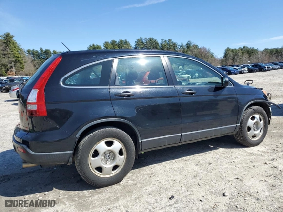 2009 Honda CR-V LX with VIN JHLRE48359C007460, listed as a Copart auction lot 50829505 with 250,278 mi miles and Clean Title. Bid and sale history available at carsss.com. Image 3.