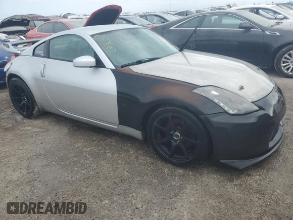 2007 Nissan 350Z with VIN JN1BZ34D97M504923, listed as a Copart auction lot 73933914 with Not Provided miles and Salvage Title. Bid and sale history available at DreamBid. Image 4.