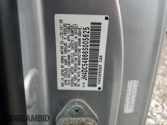 2006 Acura RSX with VIN JH4DC54866S005625, listed as a Copart auction lot 55829375 with 146,265 mi miles and Salvage title. Bid and sale history available at DreamBid. Image 12.