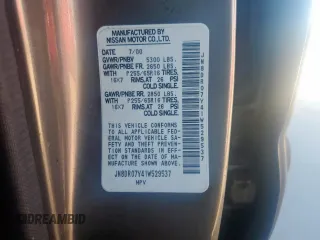 2001 Nissan Pathfinder LE z VIN JN8DR07Y41W529537, wystawiony jako Copart lot #46712895 z przebiegiem Nie podano mil oraz Szkoda całkowita • Salvage title. Historia ofert i sprzedaży dostępna na DreamBid. Obrazek 13.