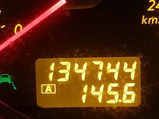 2006 Infiniti M z VIN JNKAY01E76M109160, wystawiony jako IAAI lot #41252984 z przebiegiem 134 744 mil mil oraz . Historia ofert i sprzedaży dostępna na DreamBid. Obrazek 15.