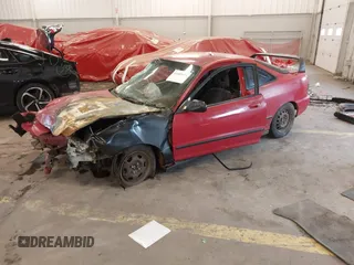 1994 Acura Integra RS z VIN JH4DC4348RS007390, wystawiony jako IAAI lot #41803491 z przebiegiem 370 165 mil mil oraz . Historia ofert i sprzedaży dostępna na DreamBid. Obrazek 2.