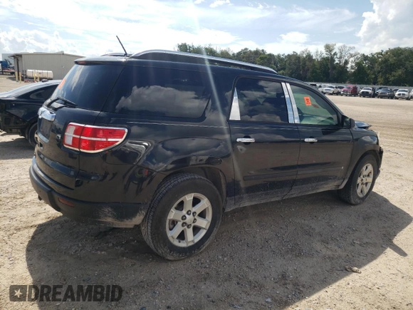 2008 Saturn Outlook XE z VIN 5GZER13728J180645, wystawiony jako Copart lot #74107994 z przebiegiem 124 408 mil mil oraz Szkody całkowita. Historia ofert i sprzedaży dostępna na DreamBid. Obrazek 3.