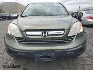 2007 Honda CR-V EX-L with VIN JHLRE38767C076961, listed as a Copart auction lot 54905515 with 138,861 mi miles and Clean Title. Bid and sale history available at carsss.com. Image 5.