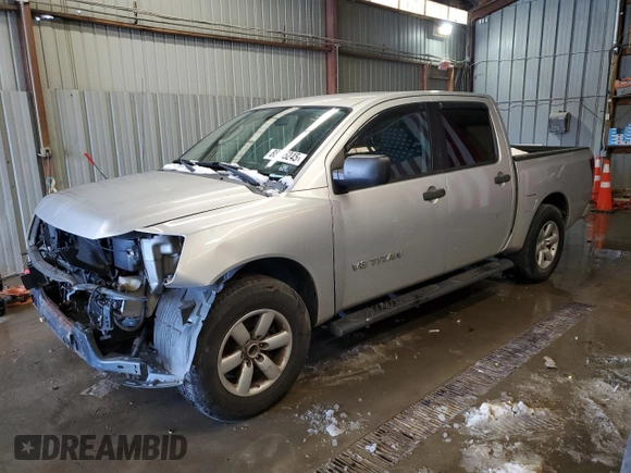 2010 Nissan Titan SE with VIN 1N6BA0EK4AN320097, listed as a Copart auction lot 88395245 with 196,991 mi miles and Salvage Title. Bid and sale history available at carsss.com. Image 1.