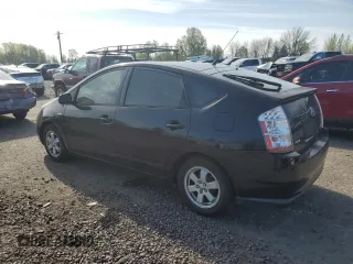 2006 Toyota Prius with VIN JTDKB20U867516284, listed as a Copart auction lot 53082675 with Not Provided miles and Salvage Title. Bid and sale history available at DreamBid. Image 2.