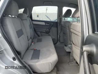 2011 Honda CR-V SE with VIN JHLRE4H4XBC025273, listed as a Copart auction lot 53428755 with 208,877 mi miles and Clean Title. Bid and sale history available at carsss.com. Image 11.