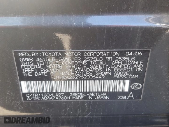 2006 Lexus IS 250 with VIN JTHCK262962006449, listed as a Copart auction lot 41628325 with 193,645 mi miles and Salvage Title. Bid and sale history available at DreamBid. Image 12.