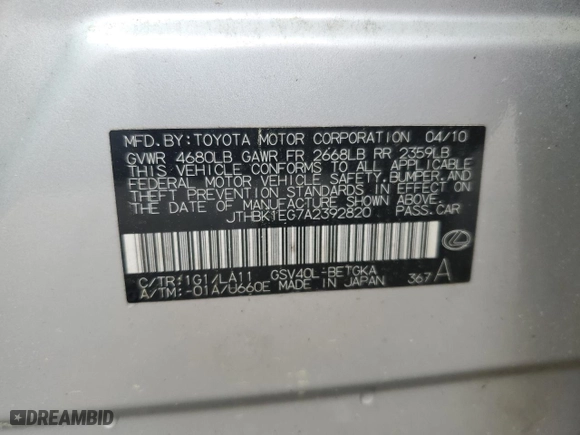 2010 Lexus ES 350 with VIN JTHBK1EG7A2392820, listed as a Copart auction lot 50996995 with 93,417 mi miles and Salvage Title. Bid and sale history available at carsss.com. Image 12.