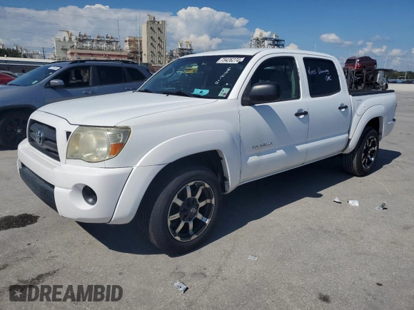 2011 Toyota Tacoma with VIN 5TFJX4CN3BX004830, listed as a Copart auction lot 73426274 with 241,833 mi miles and Clean title. Bid and sale history available at DreamBid. Image 1.