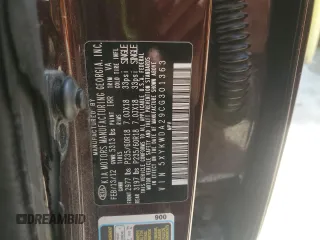2012 Kia Sorento SX z VIN 5XYKWDA29CG301363, wystawiony jako Copart lot #55954815 z przebiegiem 83 206 mil mil oraz Szkoda całkowita • Salvage title. Historia ofert i sprzedaży dostępna na DreamBid. Obrazek 13.