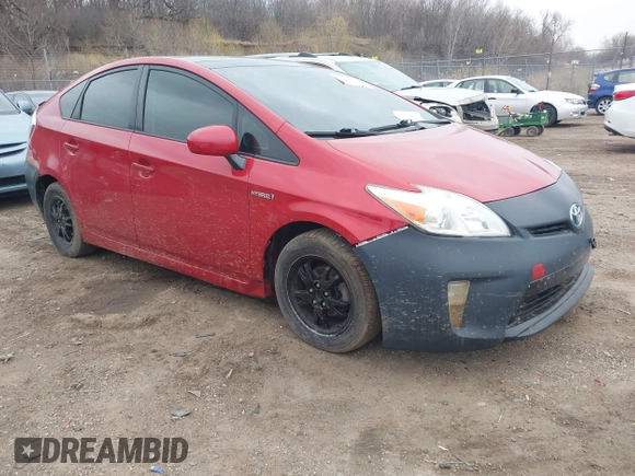 2015 Toyota Prius Four with VIN JTDKN3DU4F1895858, listed as a IAAI auction lot 41902502 with 255,787 mi miles. Bid and sale history available at carsss.com. Image 1.