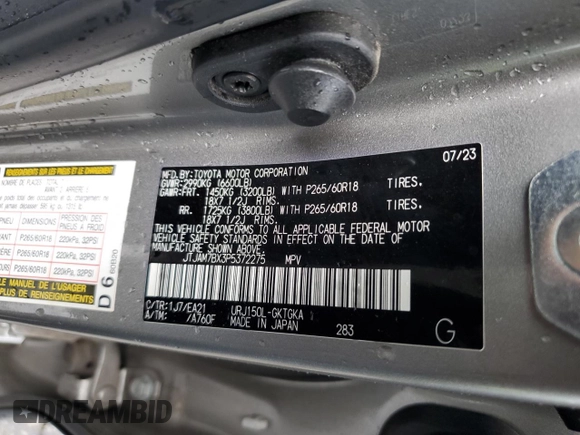 2023 Lexus GX 460 Premium with VIN JTJAM7BX3P5372275, listed as a Copart auction lot 64308925 with 31,735 mi miles and Salvage title. Bid and sale history available at DreamBid. Image 14.