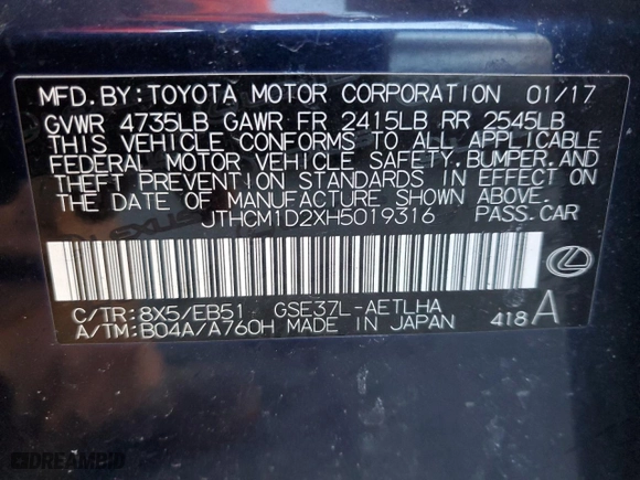 2017 Lexus IS with VIN JTHCM1D2XH5019316, listed as a Copart auction lot 41620985 with NaN miles and Salvage Title. Bid and sale history available at carsss.com. Image 12.