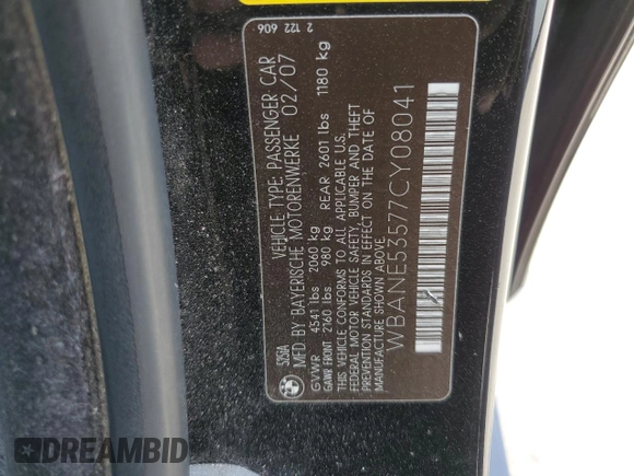 2007 BMW 5 Series 525i with VIN WBANE53577CY08041, listed as a Copart auction lot 50399925 with Not Provided miles and Salvage Title. Bid and sale history available at carsss.com. Image 14.