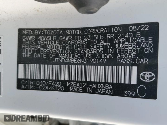 2022 Toyota Corolla Hatchback SE with VIN JTND4MBE6N3190149, listed as a Copart auction lot 66313594 with 47,069 mi miles and Salvage Title. Bid and sale history available at carsss.com. Image 13.