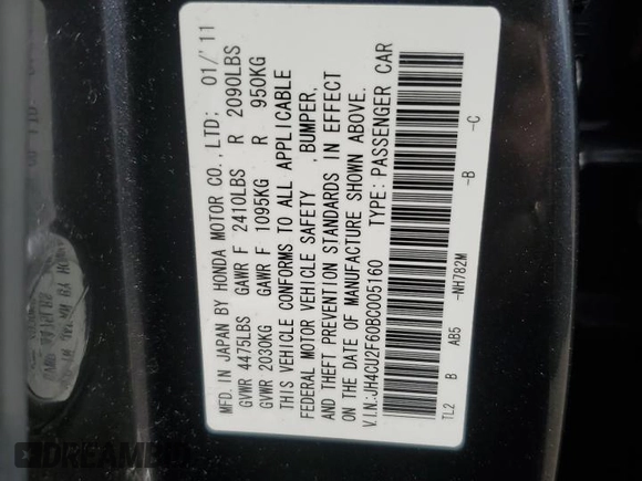 2011 Acura TSX с VIN JH4CU2F60BC005160, выставлен на аукционе Copart как лот 48685245 с пробегом 36 704 миль миль и Чистый • Clean title. История ставок и продаж доступна на DreamBid. Изображение 12.