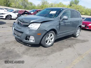 2008 Saturn VUE z VIN 3GSDL93778S571645, wystawiony jako IAAI lot #42113561 z przebiegiem 59 539 mil mil oraz . Historia ofert i sprzedaży dostępna na DreamBid. Obrazek 17.