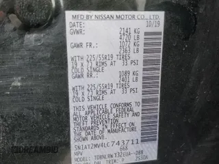 2020 Nissan Rogue S with VIN 5N1AT2MV4LC743711, listed as a Copart auction lot 52316565 with 73,549 mi miles and Salvage Title. Bid and sale history available at carsss.com. Image 13.