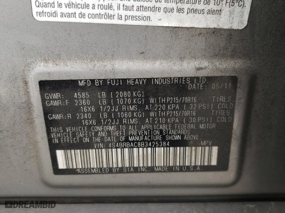 2011 Subaru Outback 2.5i with VIN 4S4BRBAC8B3425384, listed as a Copart auction lot 50077605 with 212,988 mi miles and Salvage Title. Bid and sale history available at carsss.com. Image 14.