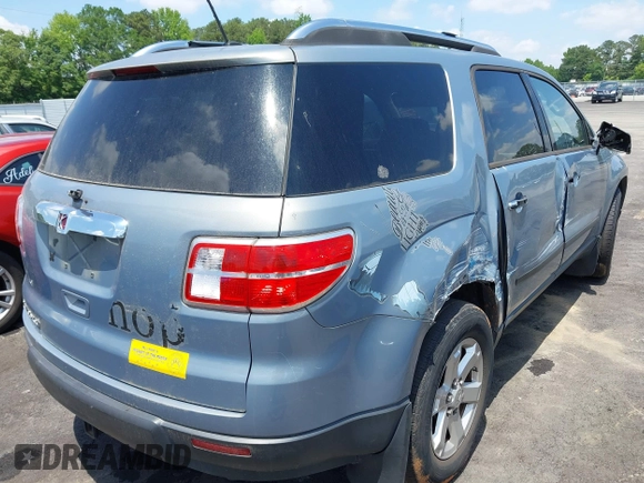 2007 Saturn Outlook XE z VIN 5GZER13767J134587, wystawiony jako IAAI lot #42228453 z przebiegiem 227 141 mil mil oraz . Historia ofert i sprzedaży dostępna na DreamBid. Obrazek 4.