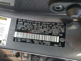 2023 Lexus UX 250h F Sport with VIN JTHR6JBH5P2151069, listed as a Copart auction lot 58382515 with 23,114 mi miles and Salvage title. Bid and sale history available at DreamBid. Image 13.