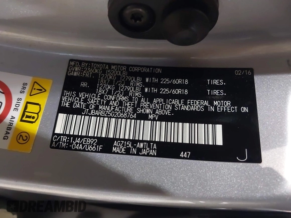 2016 Lexus NX 200t with VIN JTJBARBZ5G2068764, listed as a IAAI auction lot 41414671 with 100,592 mi miles and . Bid and sale history available at DreamBid. Image 9.