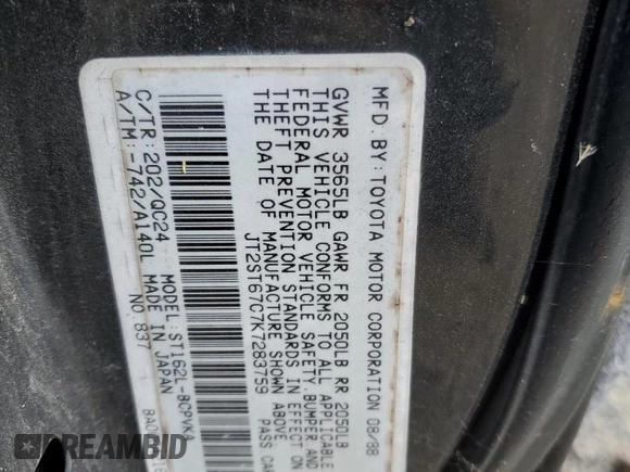 1989 Toyota Celica z VIN JT2ST67C7K7283759, wystawiony jako Copart lot #78831214 z przebiegiem 51 947 mil mil oraz Szkoda całkowita • Salvage title. Historia ofert i sprzedaży dostępna na DreamBid. Obrazek 12.